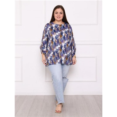 Блуза "Торрея" (Синий)