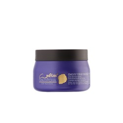 Маска для светлых волос фиолетовая НЕЙТРАЛИЗАЦИЯ ЖЕЛТИЗНЫ с маслом авокадо и гиалуроном 300мл