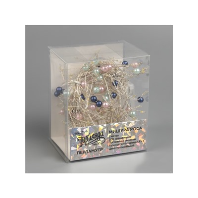 Гирлянда «Мишура» 2 м роса с насадками «Перламутр», IP20, серебристая нить, 200 LED, батарейки ААх3 (нет в комплекте), свечение тёплое белое