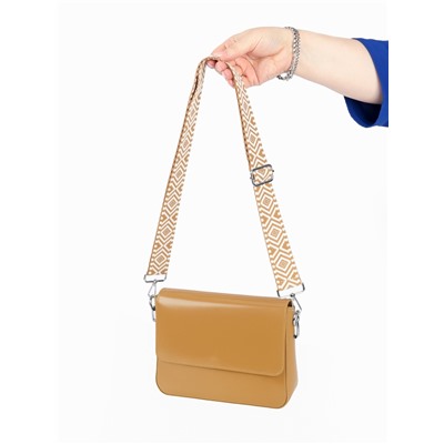 Ручка для сумки «Орнамент», стропа, 135±3×3.8 см, цвет горчичный