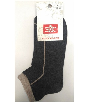 Носки женские