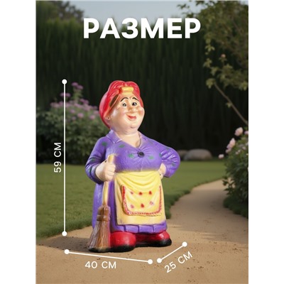 Садовая фигура из гипса «Тёща с метлой средняя», 59×25×40 см, МИКС
