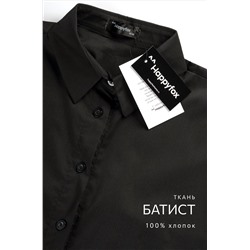 Женская удлиненная рубашка оверсайз с широкими рукавами Happyfox