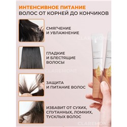 Маска для волос с красной икрой Zhiduo, 20 шт