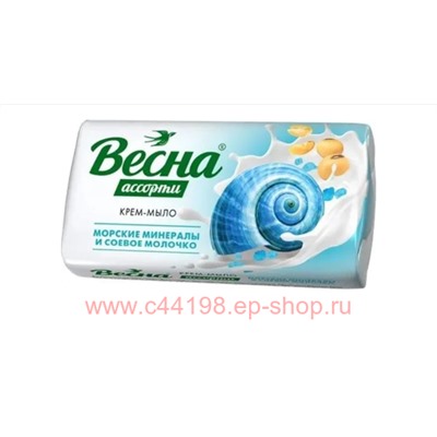 ВЕСНА Мыло твердое Морские минералы и соевое молочко Ассорти 90 гр