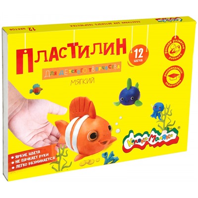 Пластилин мягкий 12цв 180 гр.  ПКМ12-П Каляка-Маляка