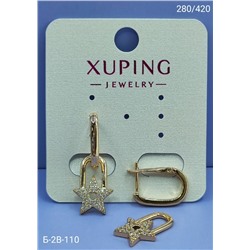 Серьги #23098394