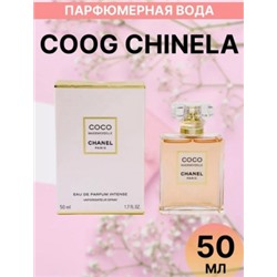 Парфюм #22881719