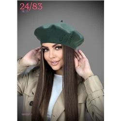 берет 1850207-1