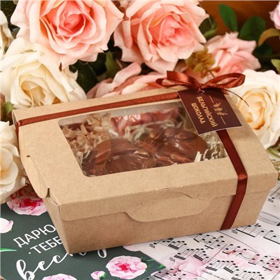 Шоколадная фигурка «8 марта Тюльпаны», 80 г