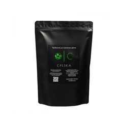 Удобрение для срезанных цветов «Срезка», 5 г набор 100 шт.