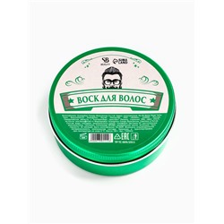 Воск для укладки волос на водной основе, бесцветный, 150 г