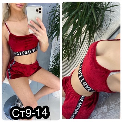 Женский комплект топик с шортами