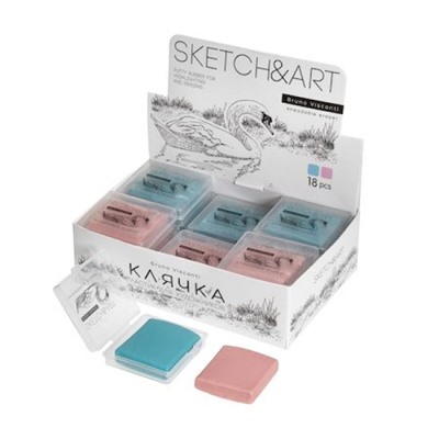 Ластик-клячка "SKETCH ART" РОЗОВЫЙ/ГОЛУБОЙ в пластиковой коробочке 50х15 мм 42-0053 ассорти Bruno Visconti