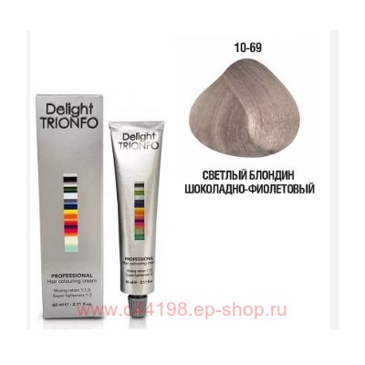 CD Делайт-Триумфо Стойкая Крем-краска для волос 10-69 светлый блондин шоколадно-фиолетовый 60 мл