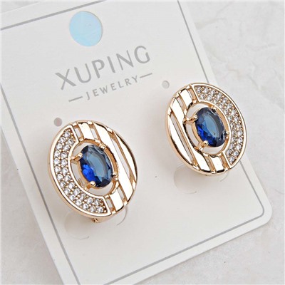 XUPING Серьги с английским замком арт. 18 1778 (id 282142)