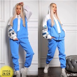 Спортивный костюм #23040026