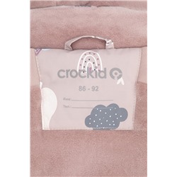 CROCKID Комбинезон