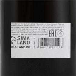 Шампунь для волос мужской Black Onyx, 250 мл