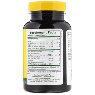 Nature's Plus, Ацерола-С, жевательные таблетки, 250 мг, 90 таблеток