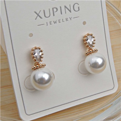 XUPING Серьги на гвоздиках арт. 18 1889 (id 282253)