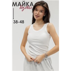 Майка женская в рубчик