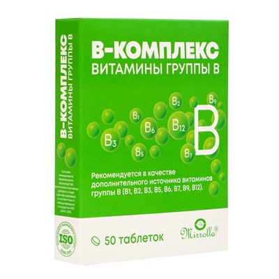 В‑комплекс, поддержка нервной системы и энергии, 50 таблеток