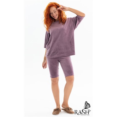 Костюм "Перла" сирень