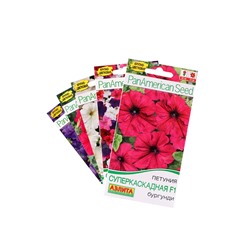 Набор семян Петуния ампельная