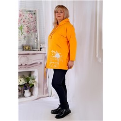 Парка "Эстель" (Манго)