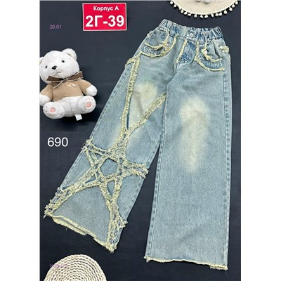 джинсы 2053641-4