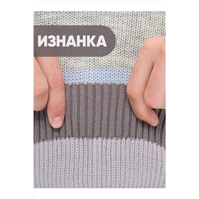 Джемпер NEWVAY, 1051620