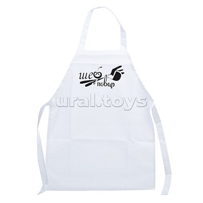 Набор Шеф-повар (фартук, колпак, доска, лопатка)  х/б