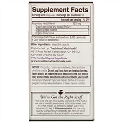 Traditional Medicinals, Smooth Move Capsules, Senna, 50 Capsules