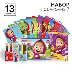 Набор первоклассника, 15 предметов, «Маша и медведь»