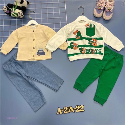 Костюм 1812089-2