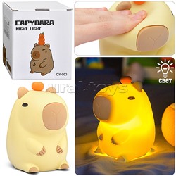 Ночник детский "Мой друг Капибара"