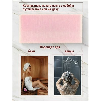 Мочалка для душа #23026709