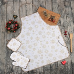 Кухонный набор «Доляна. Снежинки»: прихватка 17×17 см, варежка 26×16 см, фартук 70×80 см, золотой, 100% п/э