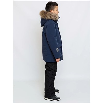 BATIK Комплект 757-25з-1