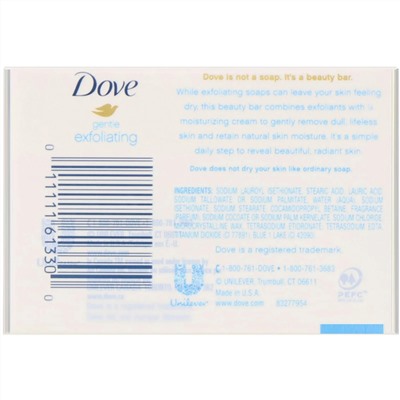 Dove, Косметическое мыло «Нежное отшелушивание», 4 шт. по 113 г