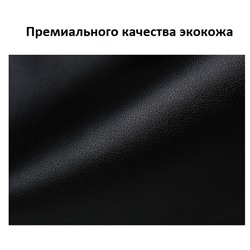 A-CC-66112-Black