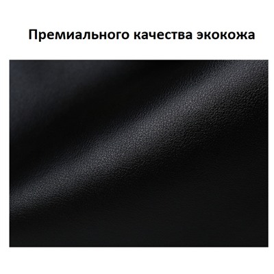 A-CC-66112-Black