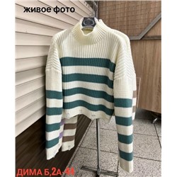 Кофта #23050595