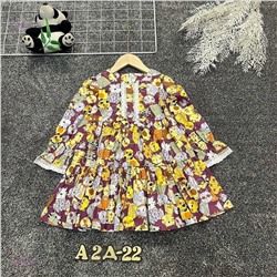 платье 2055480-4