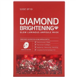 Some By Mi, Diamond Brightening, тканевая маска с жемчужной пудрой для сияния кожи, 10 шт. по 25 мл