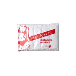 Трусы женские бикини