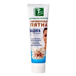Гель от угревой сыпи и пигментных пятен «7 нот здоровья Бадяга», 50 мл