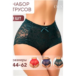Трусы 98261 кружевные шорты высокие, набор 3 шт. , OIRO НАТАЛИ, 1128381