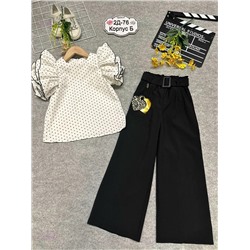 костюм 1975839-3